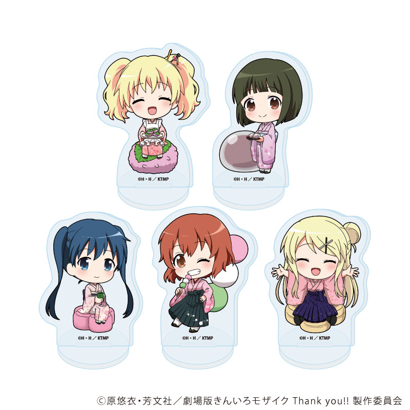 アクリルぷちスタンド「きんいろモザイク」02/ブラインド(全5種)(ミニキャライラスト) - 公式商品画像 | AniSmile