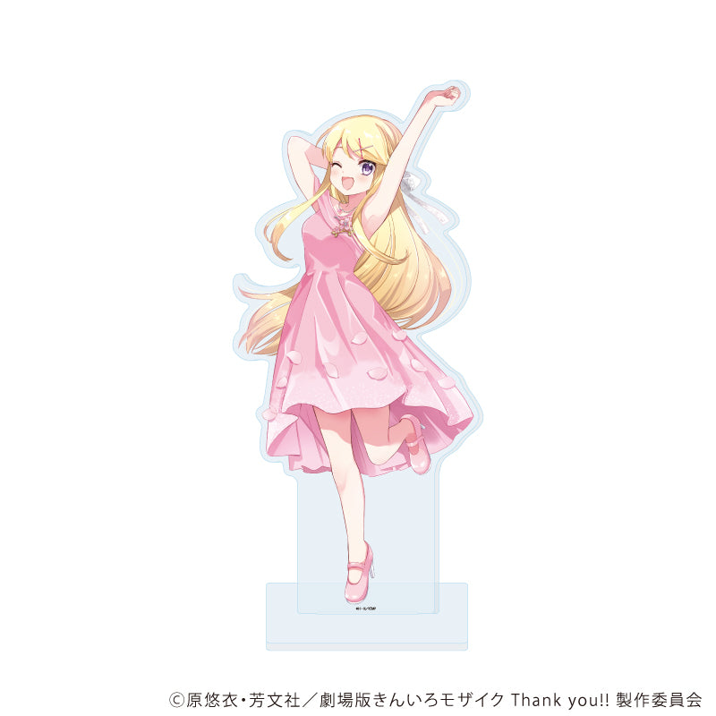 BIGアクリルスタンド「きんいろモザイク」14/九条カレン バースデードレスver(描き下ろしイラスト) - 公式商品画像 | AniSmile