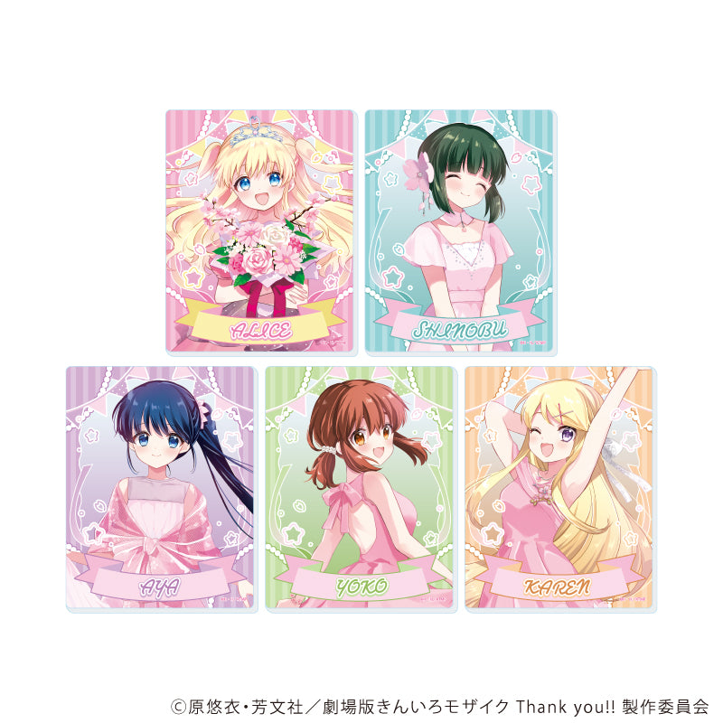 アクリルカード「きんいろモザイク」02/ブラインド(全5種)(描き下ろしイラスト) - 公式商品画像 | AniSmile