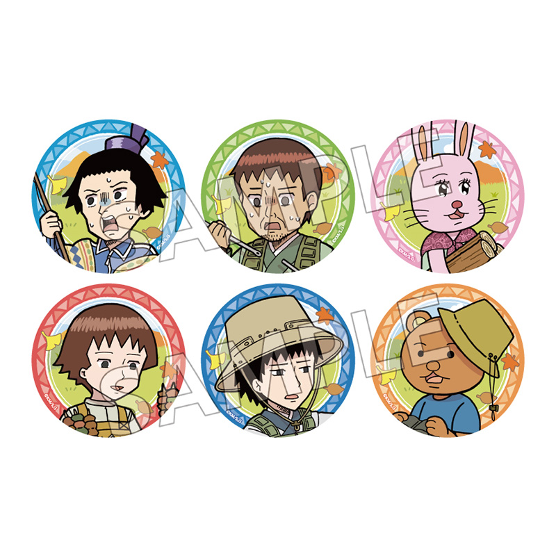 増田こうすけ劇場 ギャグマンガ日和GO ホロ入り缶バッジコレクション - 公式商品画像 | AniSmile