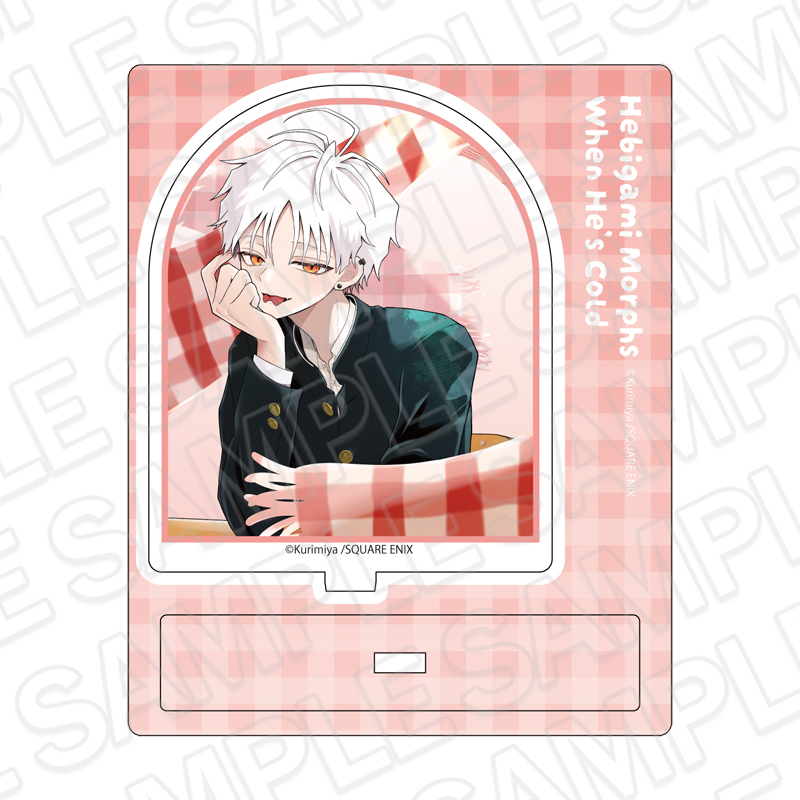 蛇神くんは寒いと変身しちゃうから アクリルスタンド A - 公式商品画像 | AniSmile