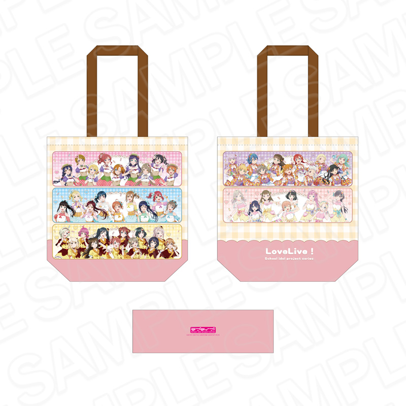 ラブライブ!シリーズ フルカラートートバッグ Cafe party ver. - 公式商品画像 | AniSmile
