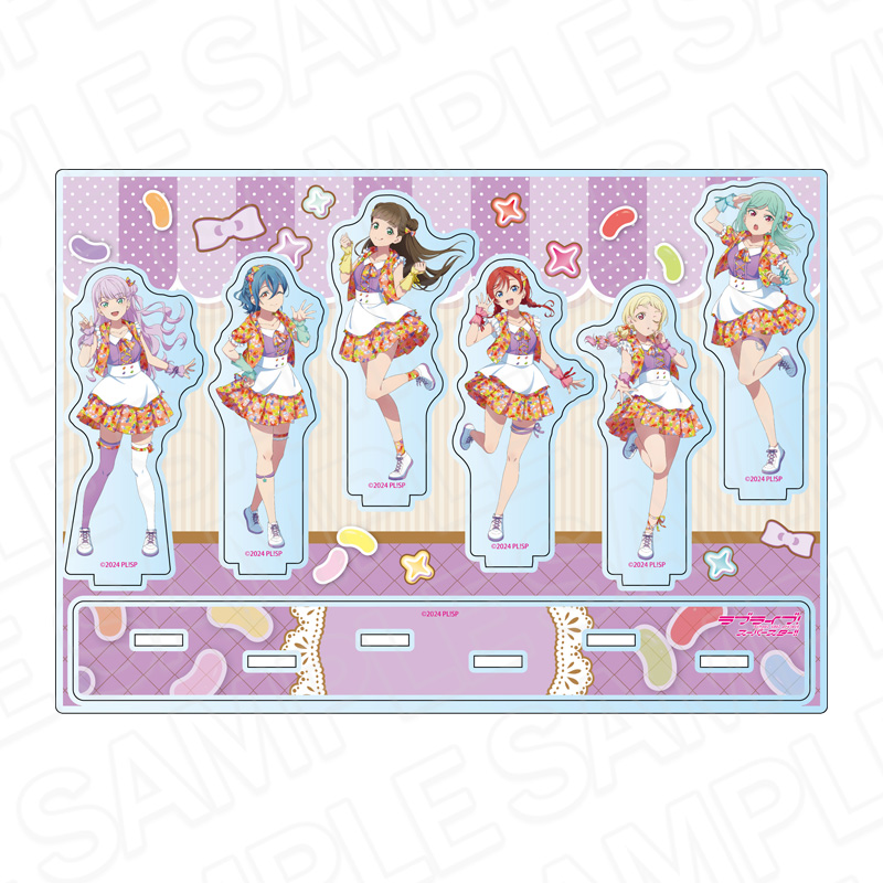 ラブライブ!スーパースター!! ホログラムアクリルジオラマ B Cafe party ver. - 公式商品画像 | AniSmile