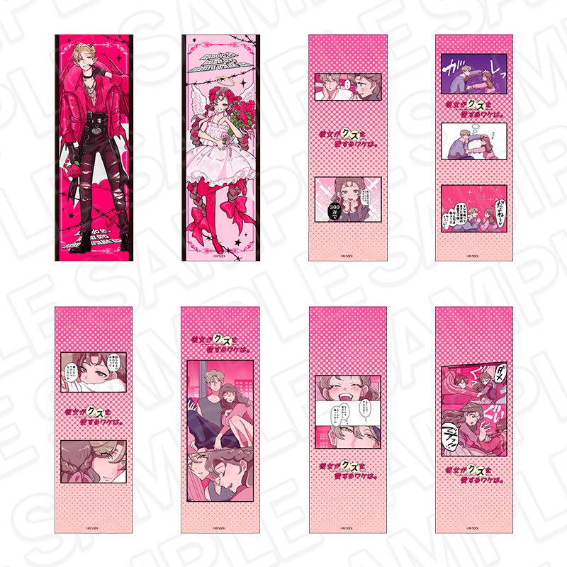 彼女がクズを愛するワケは。 フォトグレイ風ステッカー(ランダム) - 公式商品画像 | AniSmile