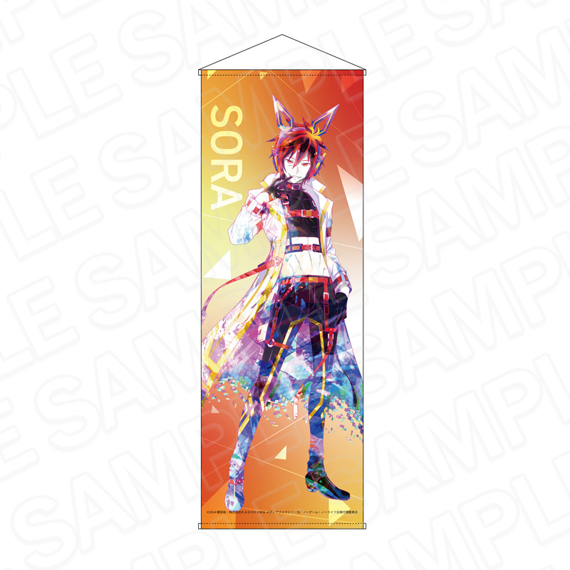 ノーゲーム・ノーライフ 特大タペストリー PALE TONE series 空 サイバーバニー ver. - 公式商品画像 | AniSmile