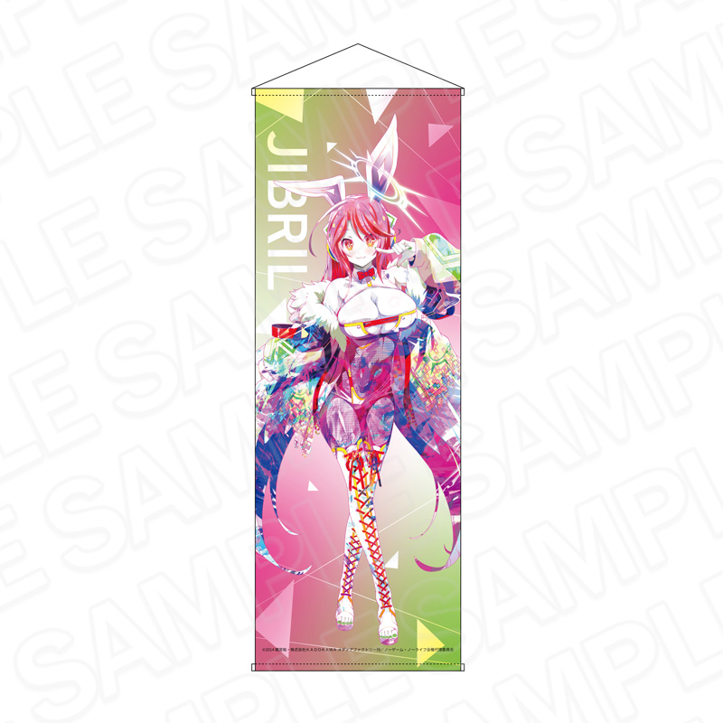 ノーゲーム・ノーライフ 特大タペストリー PALE TONE series ジブリール サイバーバニー ver. - 公式商品画像 | AniSmile
