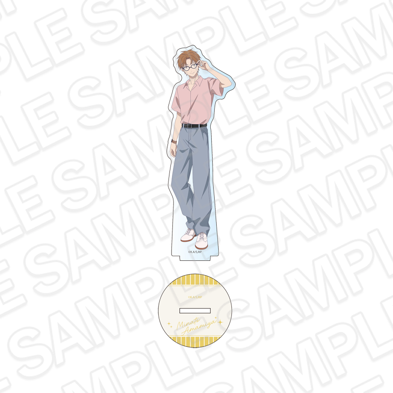 氷の城壁 アクリルフィギュア 雨宮湊 spring ver. - 公式商品画像 | AniSmile