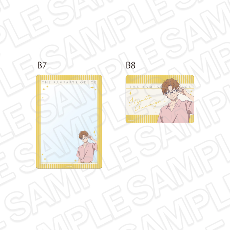 氷の城壁 硬質カードケースセット 雨宮湊 spring ver. - 公式商品画像 | AniSmile