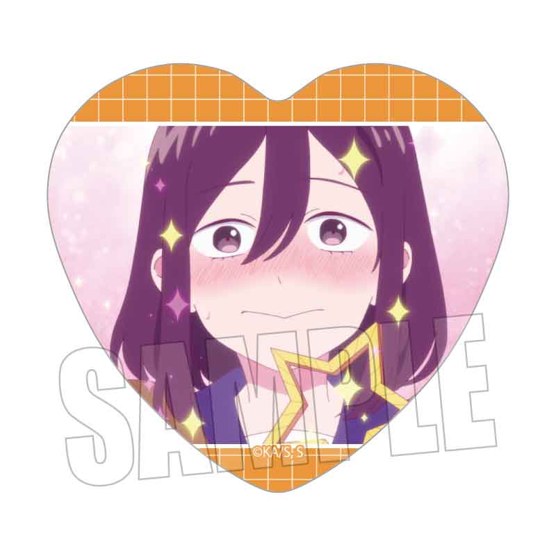メモリーズハート缶バッジ TVアニメ『正反対な君と僕』/西 - 公式商品画像 | AniSmile