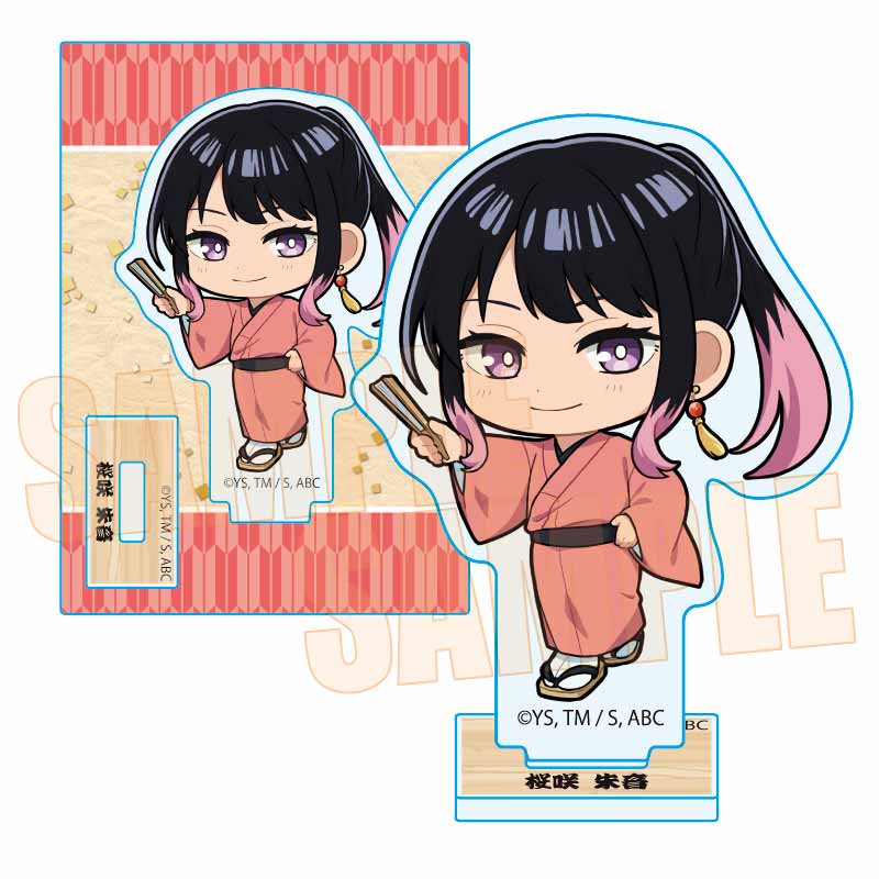 てくトコミニスタンド TVアニメ『あかね噺』/桜咲 朱音(着物) - 公式商品画像 | AniSmile