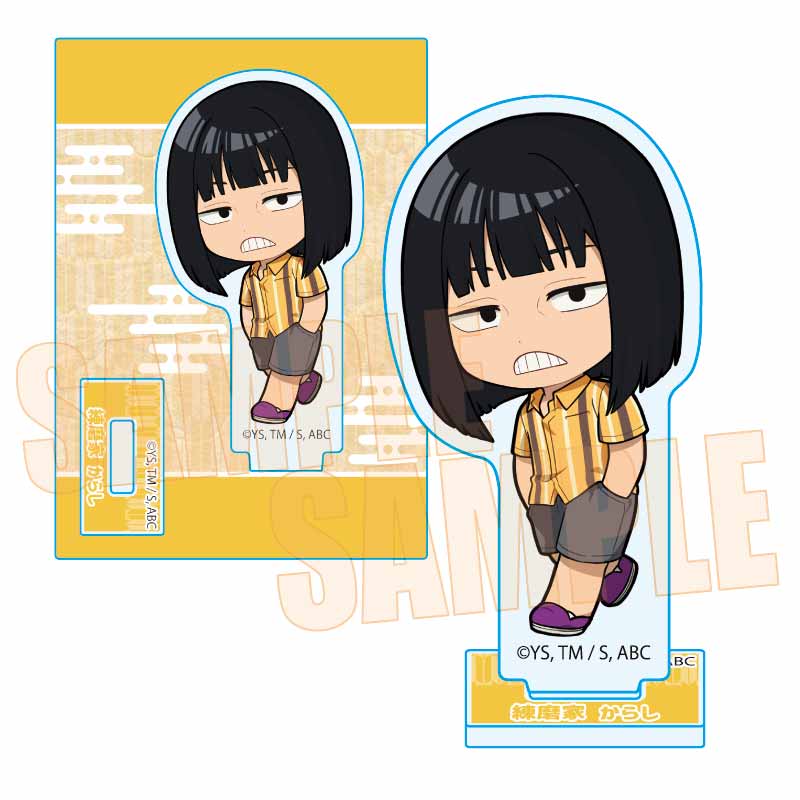 てくトコミニスタンド TVアニメ『あかね噺』/練磨家 からし(私服) - 公式商品画像 | AniSmile