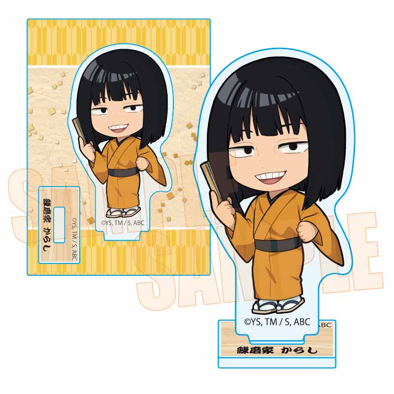 てくトコミニスタンド TVアニメ『あかね噺』/練磨家 からし(着物) - 公式商品画像 | AniSmile