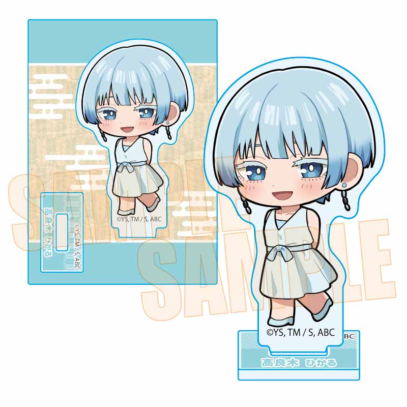 てくトコミニスタンド TVアニメ『あかね噺』/高良木 ひかる(私服) - 公式商品画像 | AniSmile