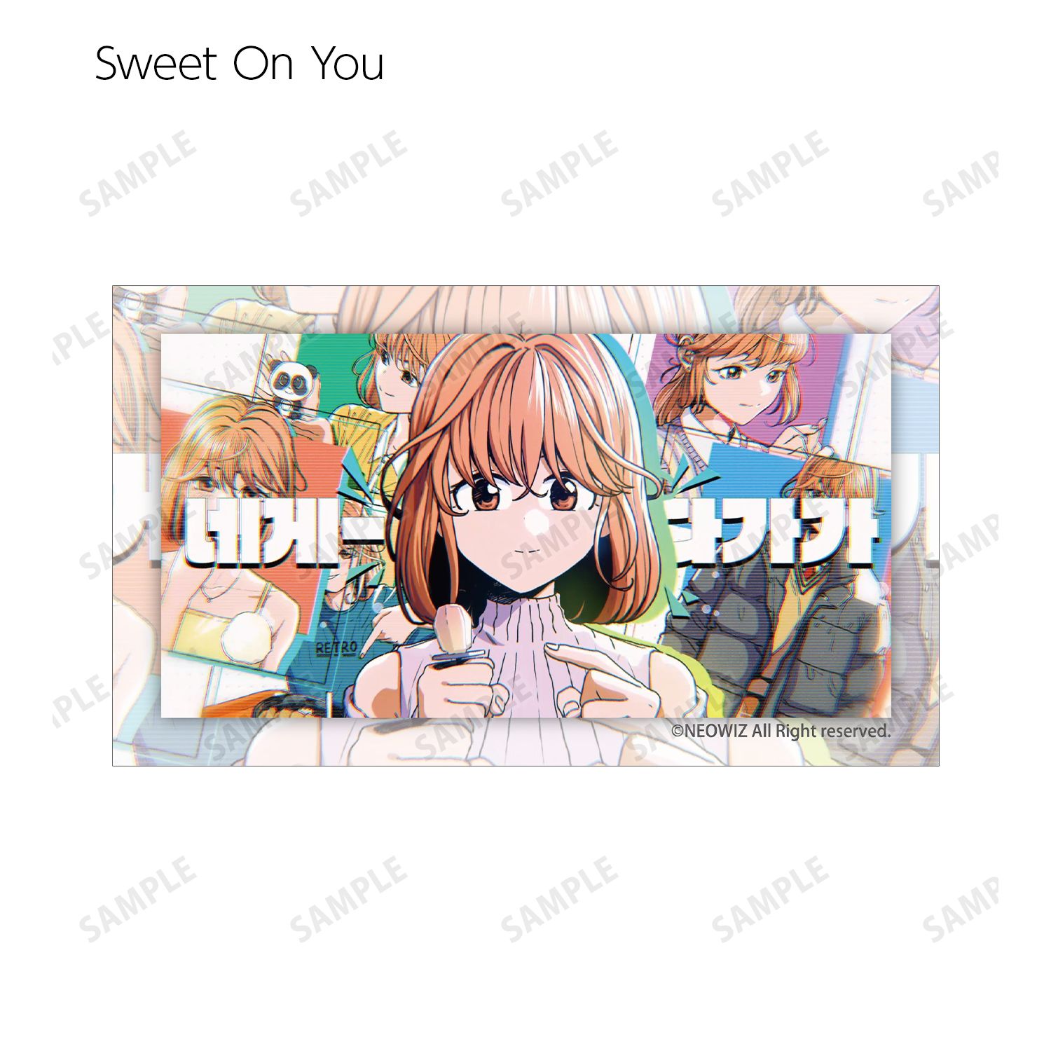 DJMAX RESPECT V トレーディングイラストカード(単位/単品) 画像 6 | AniSmile