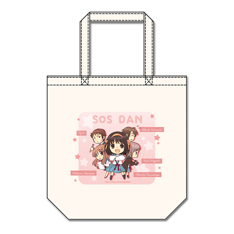 涼宮ハルヒシリーズ キャンバストートバッグ【SOS団】 - 公式商品画像 | AniSmile