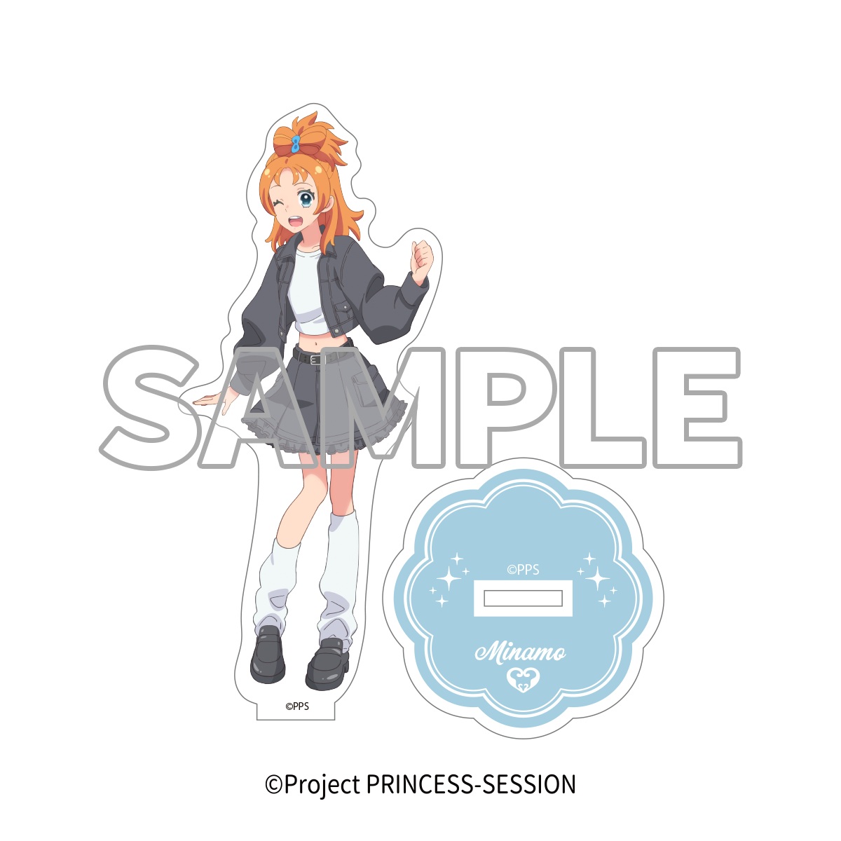 プリンセッション・オーケストラ アクリルスタンド 空野みなも - 公式商品画像 | AniSmile