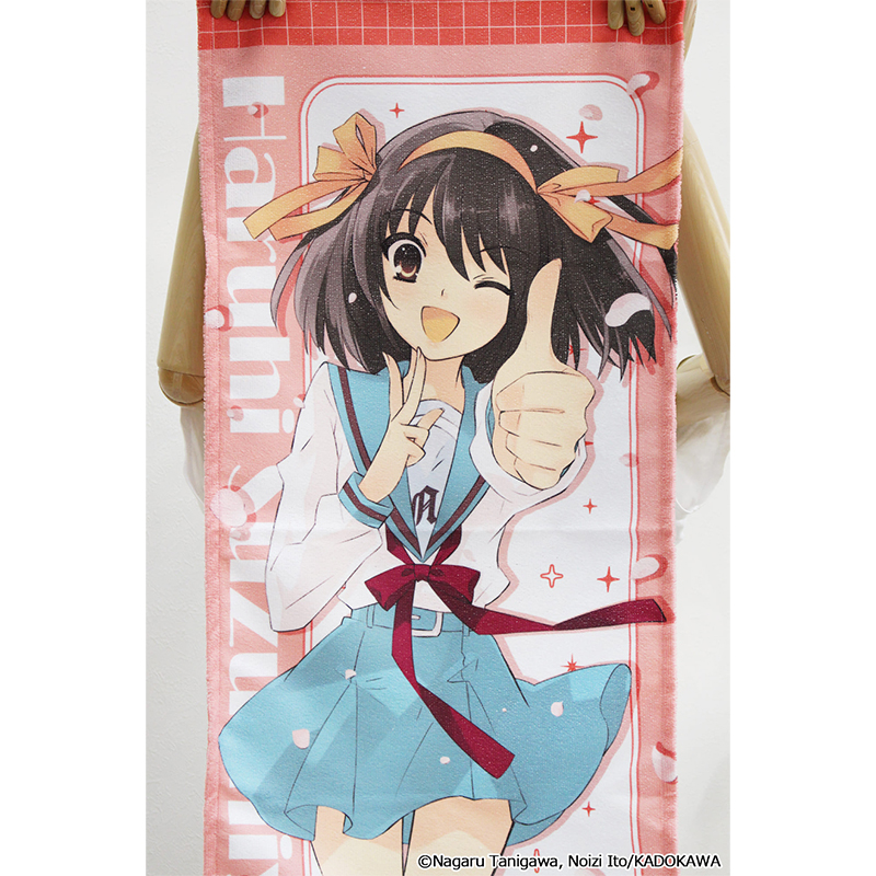 涼宮ハルヒシリーズ スポーツタオル【ハルヒ】 - 公式商品画像 | AniSmile