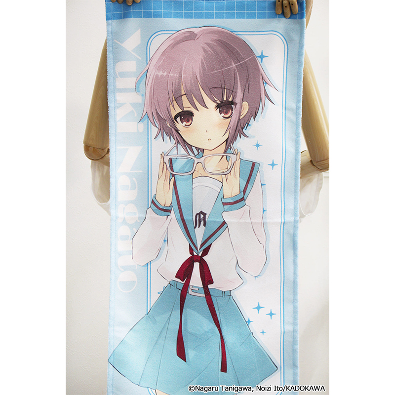 涼宮ハルヒシリーズ スポーツタオル【有希】 - 公式商品画像 | AniSmile