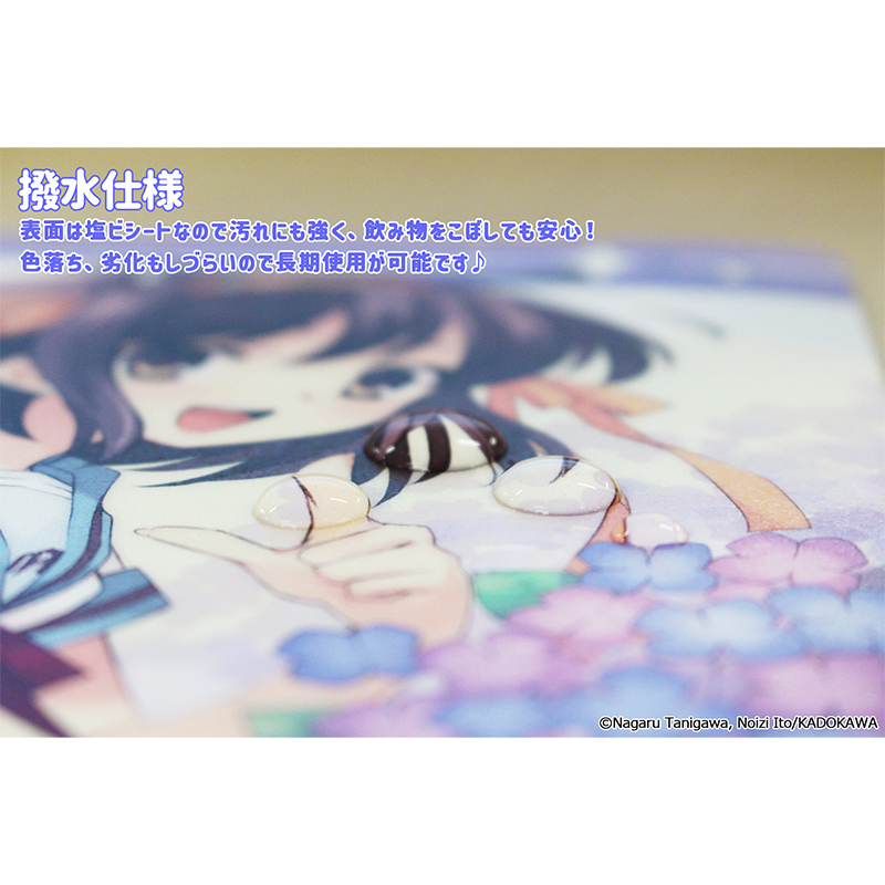 涼宮ハルヒシリーズ マウスパッド【ハルヒ(梅雨)】 画像 5 | AniSmile