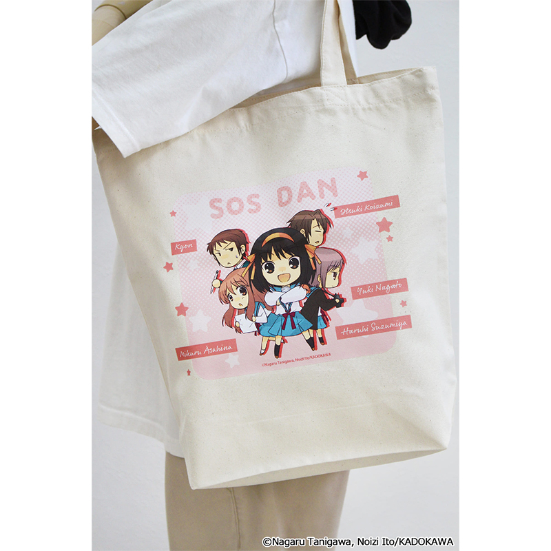 涼宮ハルヒシリーズ キャンバストートバッグ【SOS団】 画像 2 | AniSmile
