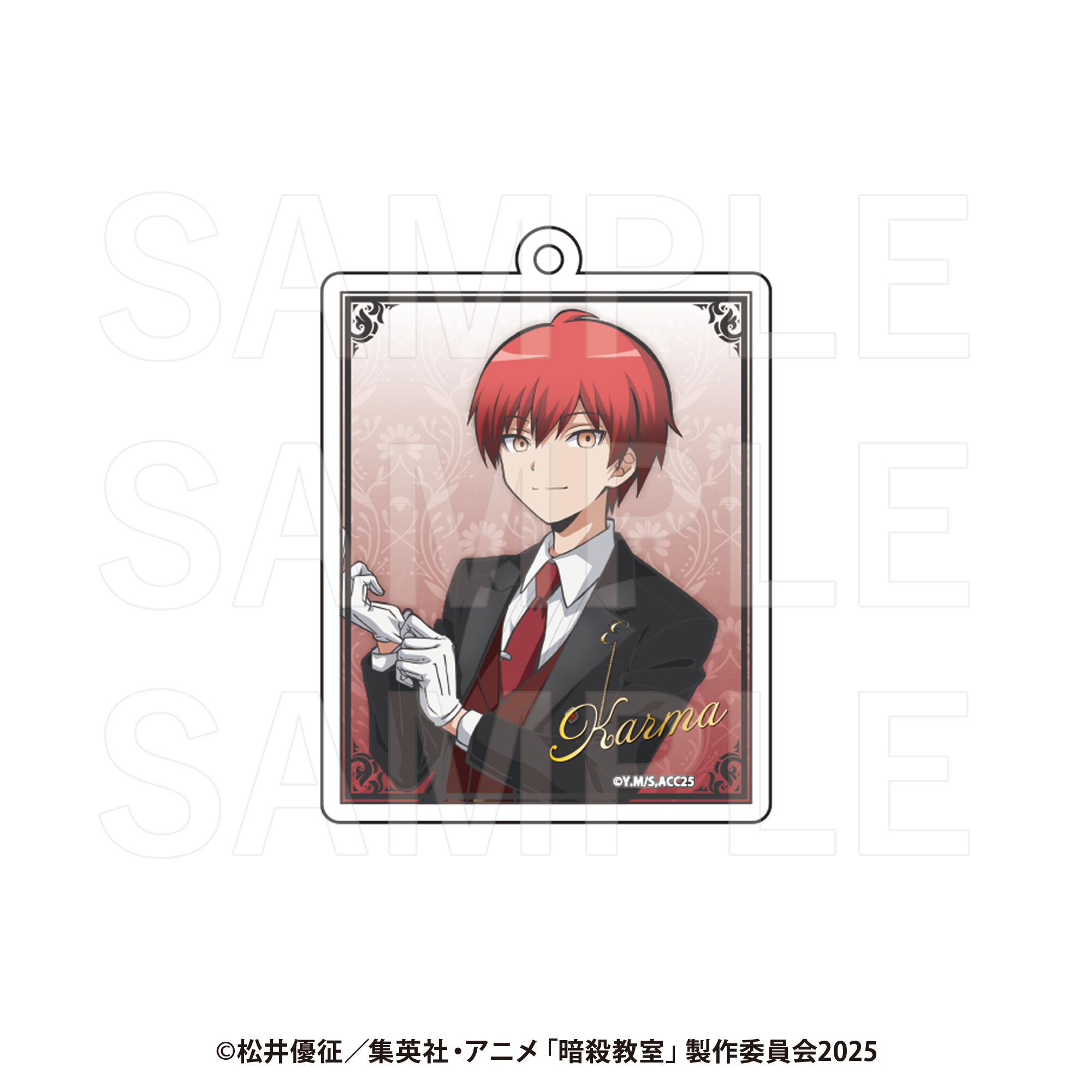 暗殺教室 オーロラアクリルキーホルダー 赤羽 業 - 公式商品画像 | AniSmile