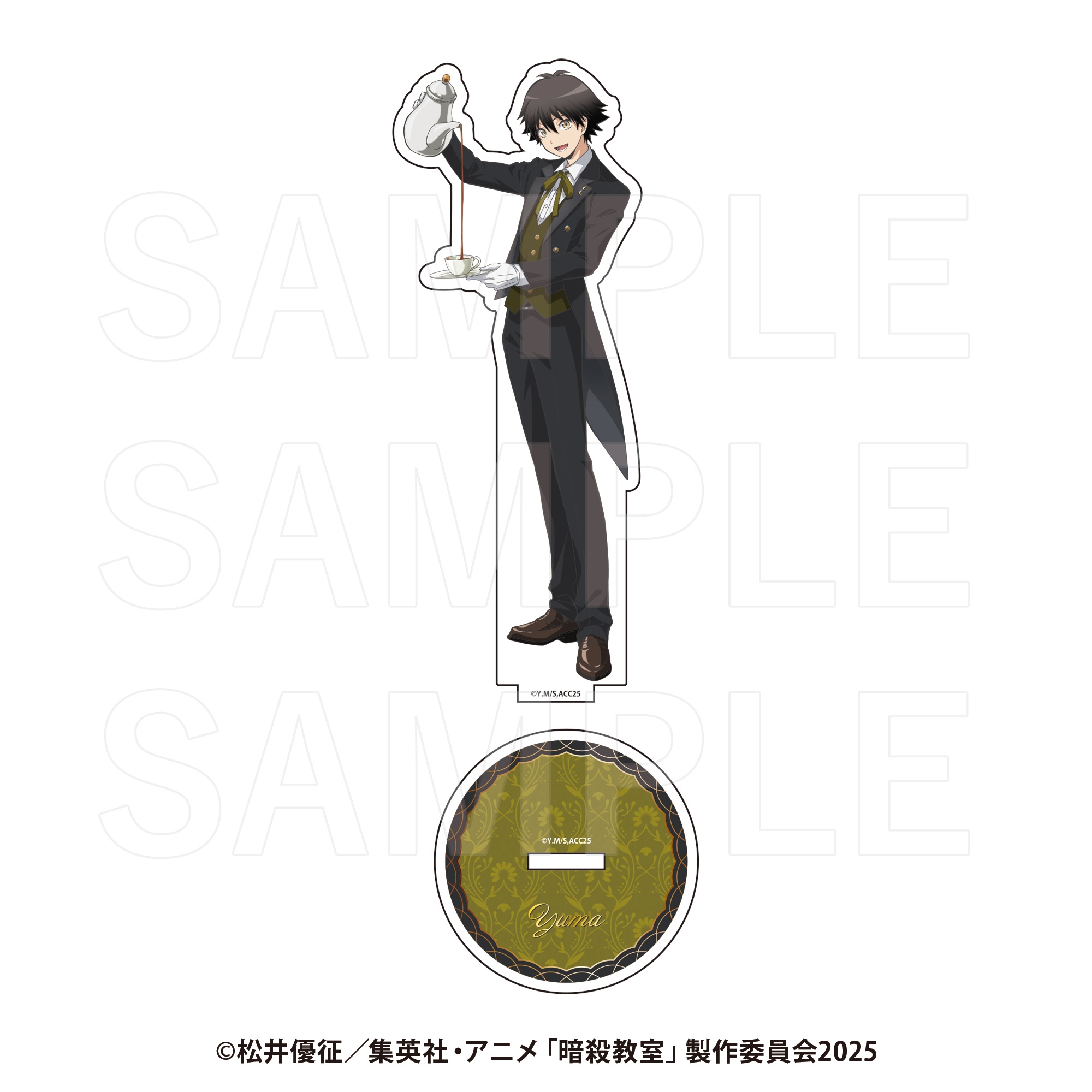 暗殺教室 アクリルスタンド 磯貝悠馬 - 公式商品画像 | AniSmile