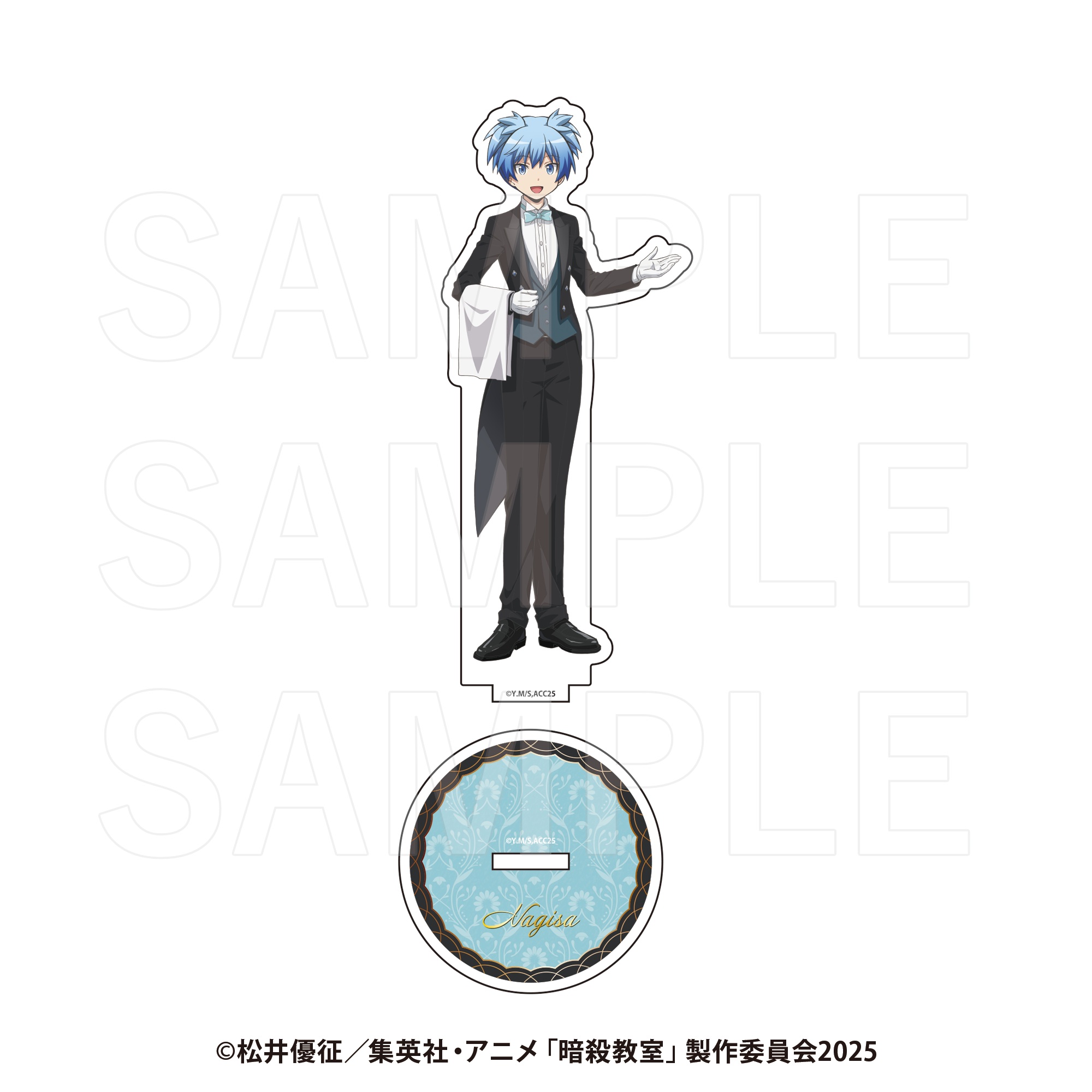 暗殺教室 アクリルスタンド 潮田 渚 - 公式商品画像 | AniSmile