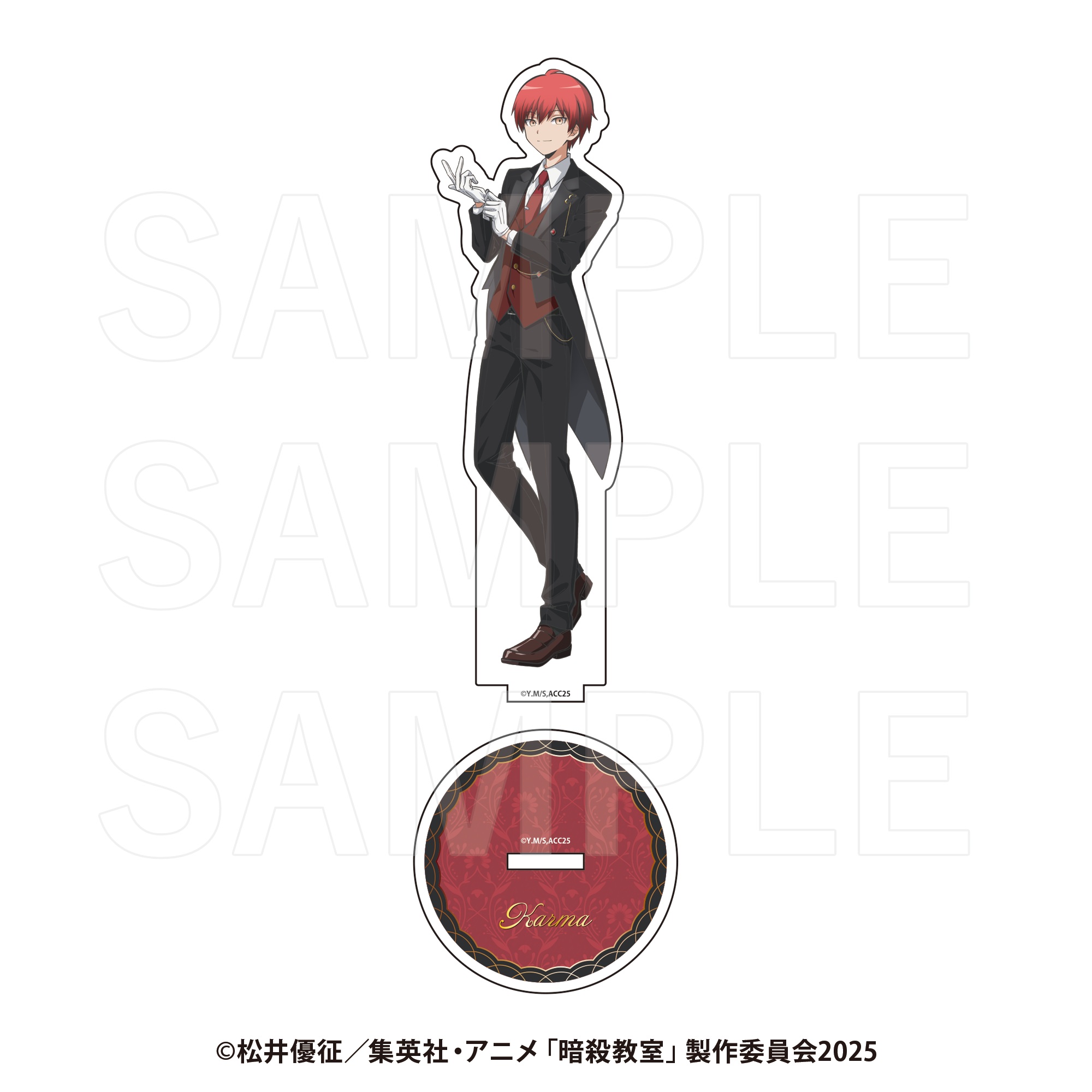 暗殺教室 アクリルスタンド 赤羽 業 - 公式商品画像 | AniSmile