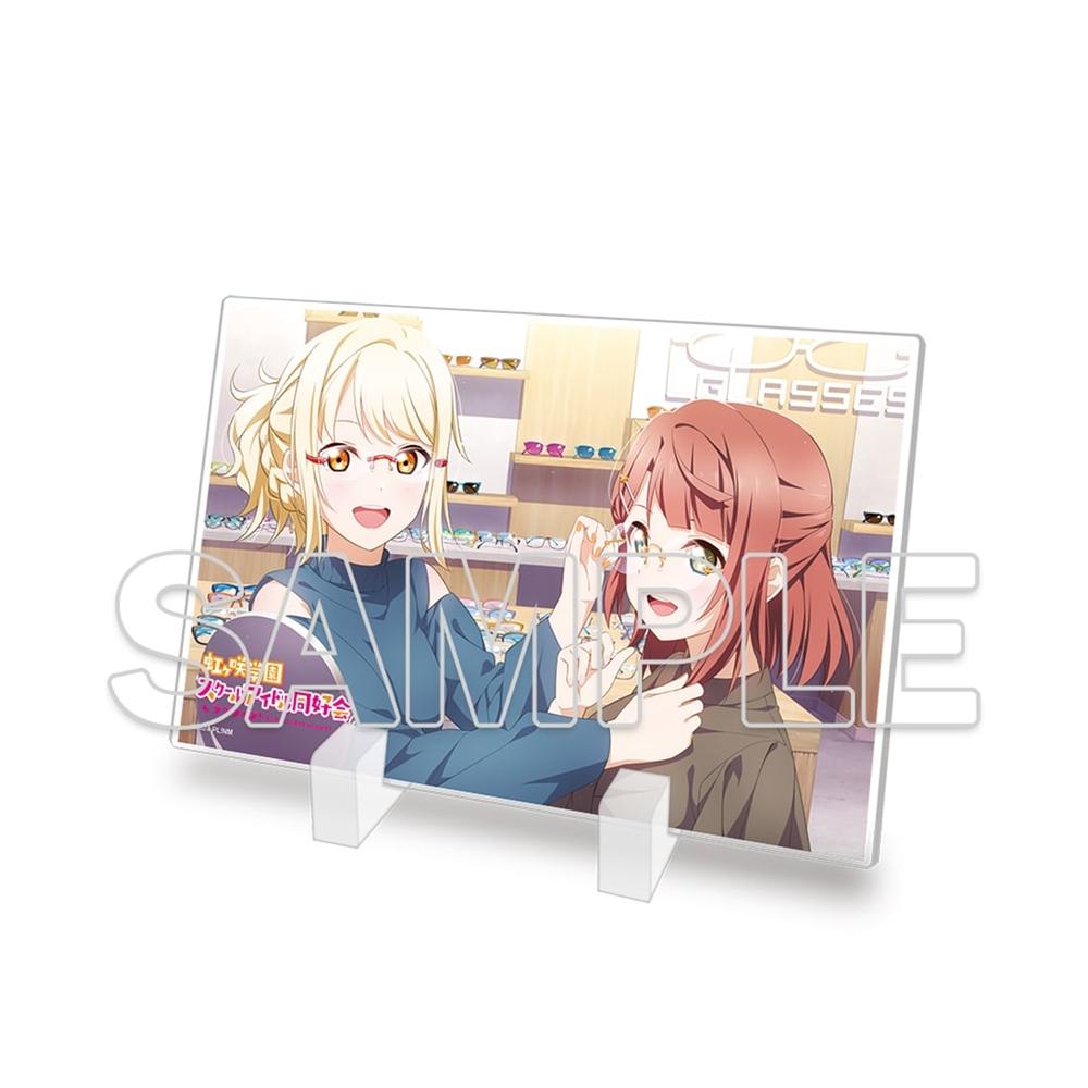 『ラブライブ!虹ヶ咲学園スクールアイドル同好会』ミニアクリルプレート 歩夢&愛 - 公式商品画像 | AniSmile