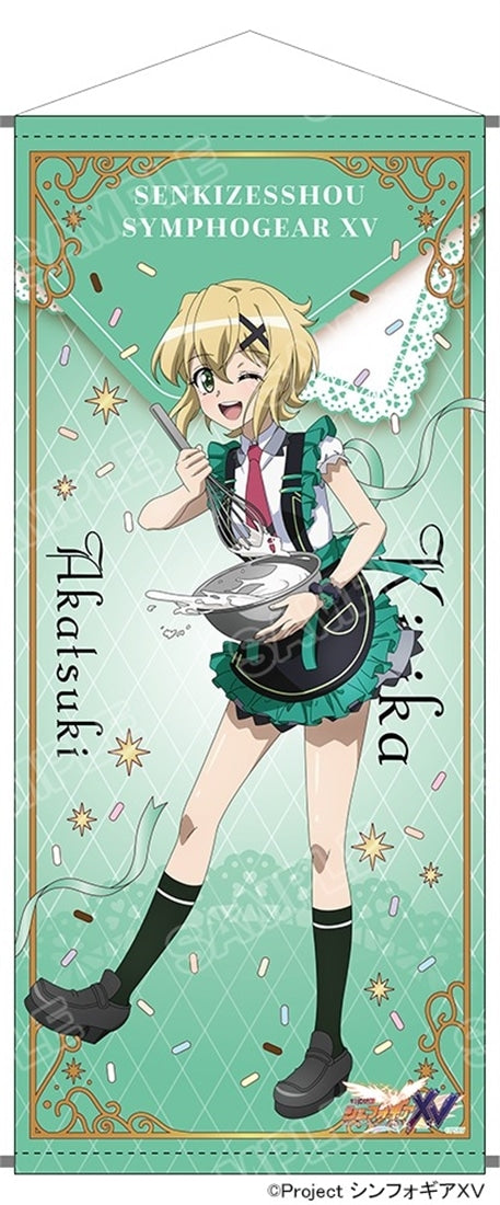 『戦姫絶唱シンフォギアXV』POP UP SHOP 等身大タペストリー 暁 切歌 - 公式商品画像 | AniSmile