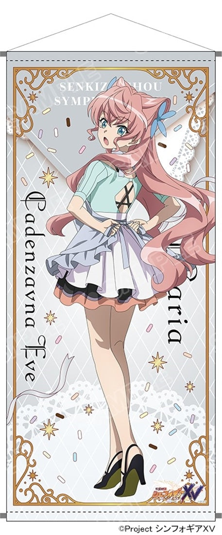 『戦姫絶唱シンフォギアXV』POP UP SHOP 等身大タペストリー マリア・カデンツァヴナ・イヴ - 公式商品画像 | AniSmile