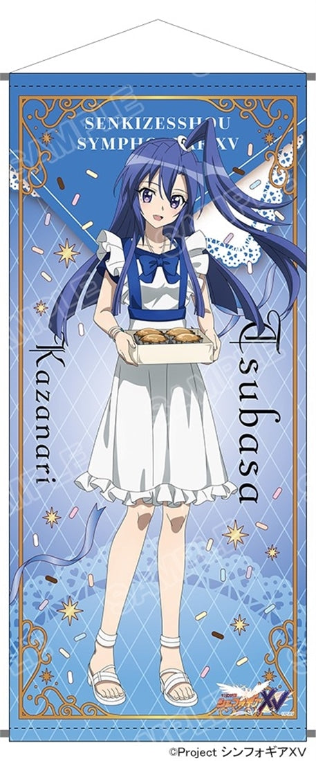 『戦姫絶唱シンフォギアXV』POP UP SHOP 等身大タペストリー 風鳴 翼 - 公式商品画像 | AniSmile
