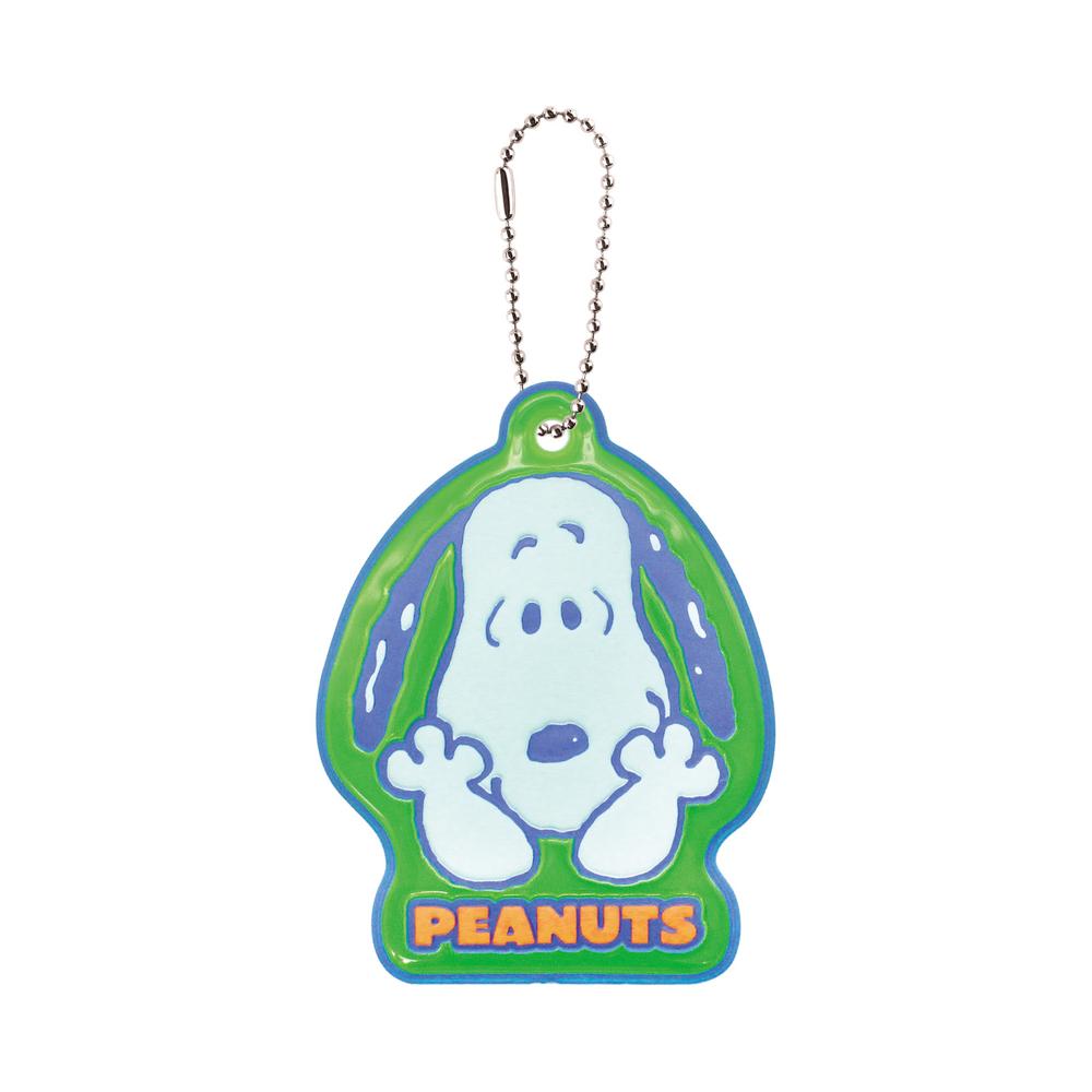 PEANUTS スヌーピーマットリフレクターキーチェーン I like…/グリーン - 公式商品画像 | AniSmile