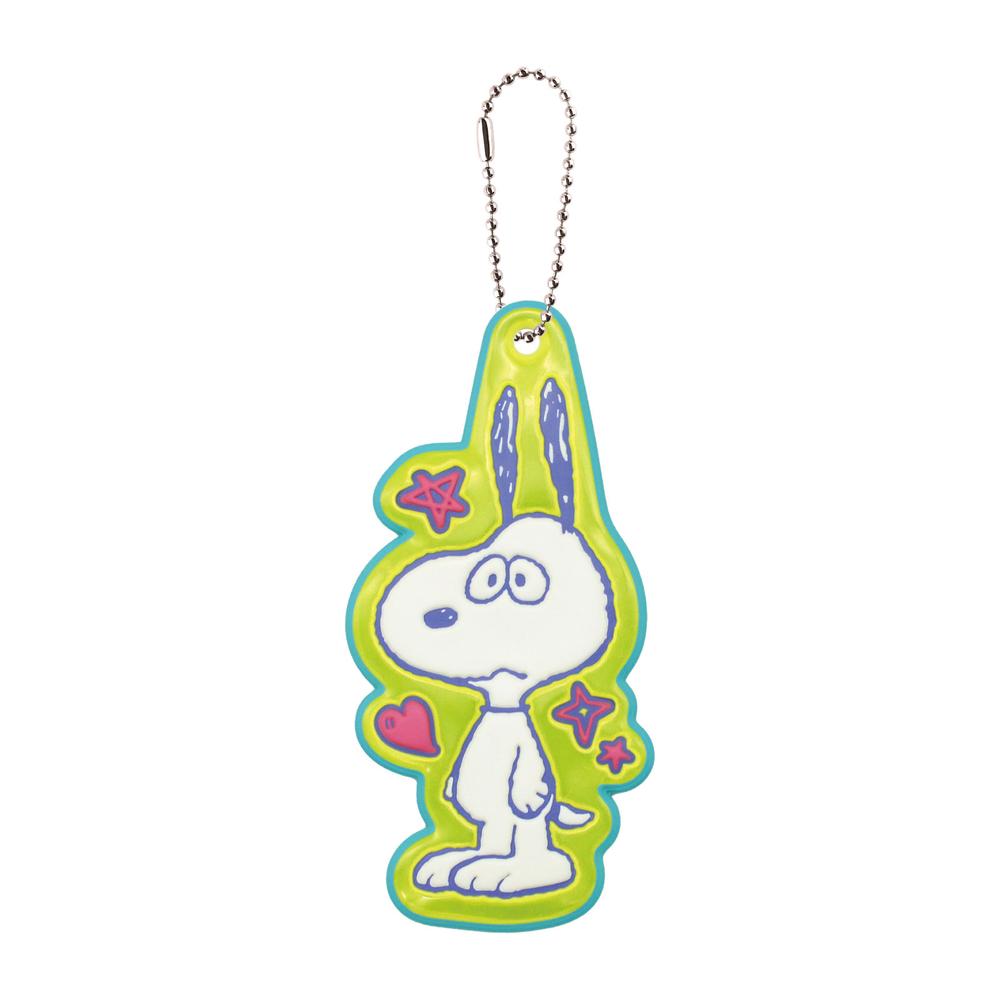 PEANUTS スヌーピーマットリフレクターキーチェーン I like…/イエロー - 公式商品画像 | AniSmile