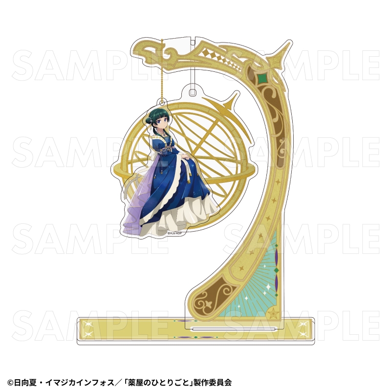 薬屋のひとりごと 星空 ver. アクリルジオラマスタンド【猫猫】 - 公式商品画像 | AniSmile