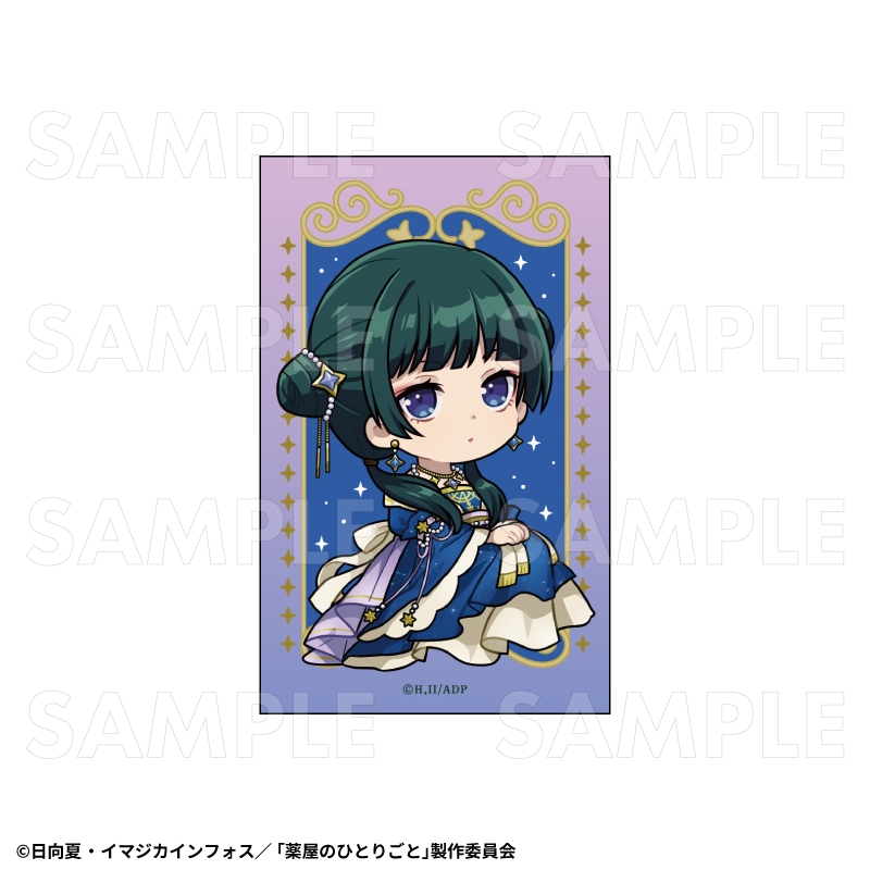 薬屋のひとりごと 星空 ver. トレーディングホログラムミニブロマイド 画像 4 | AniSmile