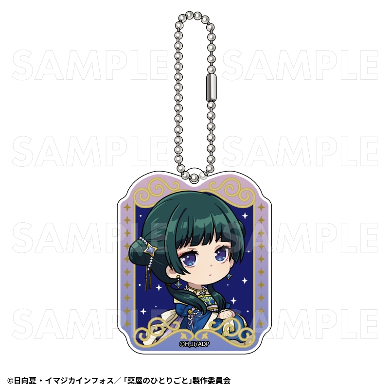 薬屋のひとりごと 星空 ver. トレーディングラメアクリルキーホルダー 画像 4 | AniSmile