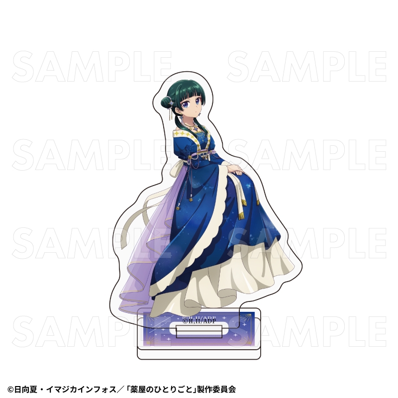 薬屋のひとりごと 星空 ver. トレーディングミニアクリルスタンド 画像 2 | AniSmile