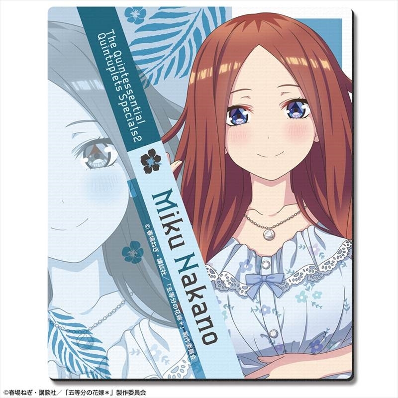 五等分の花嫁* ラバーマウスパッド デザイン08(中野三玖/B) - 公式商品画像 | AniSmile