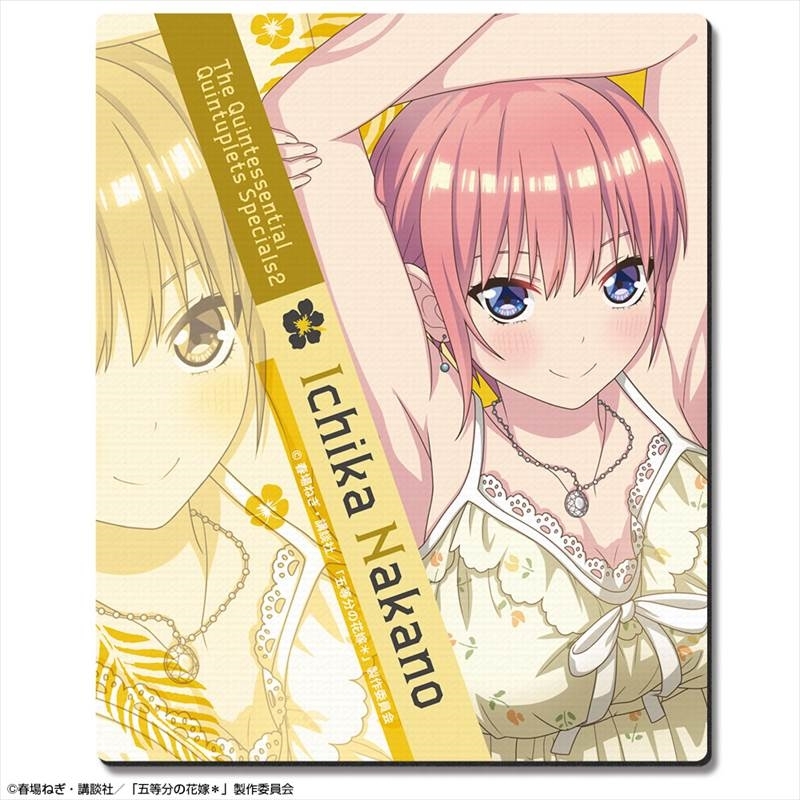 五等分の花嫁* ラバーマウスパッド デザイン06(中野一花/B) - 公式商品画像 | AniSmile