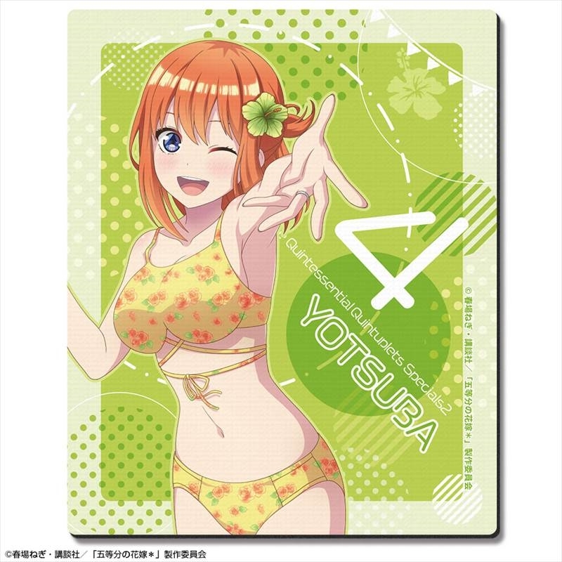 五等分の花嫁* ラバーマウスパッド デザイン04(中野四葉/A) - 公式商品画像 | AniSmile