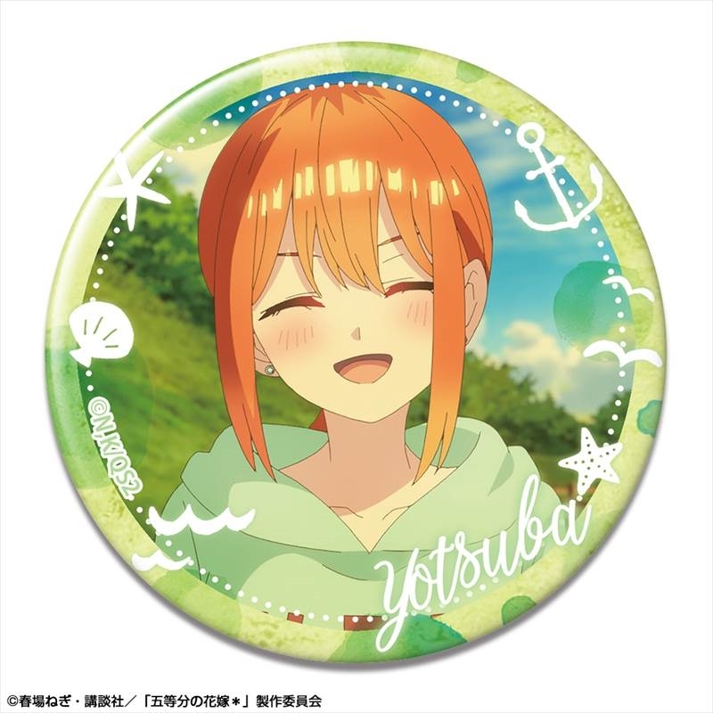 五等分の花嫁* 缶バッジ デザイン16(中野四葉/D) - 公式商品画像 | AniSmile