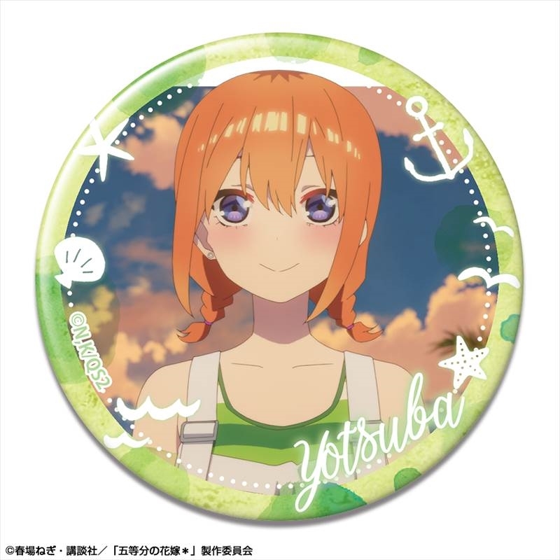 五等分の花嫁* 缶バッジ デザイン13(中野四葉/A) - 公式商品画像 | AniSmile