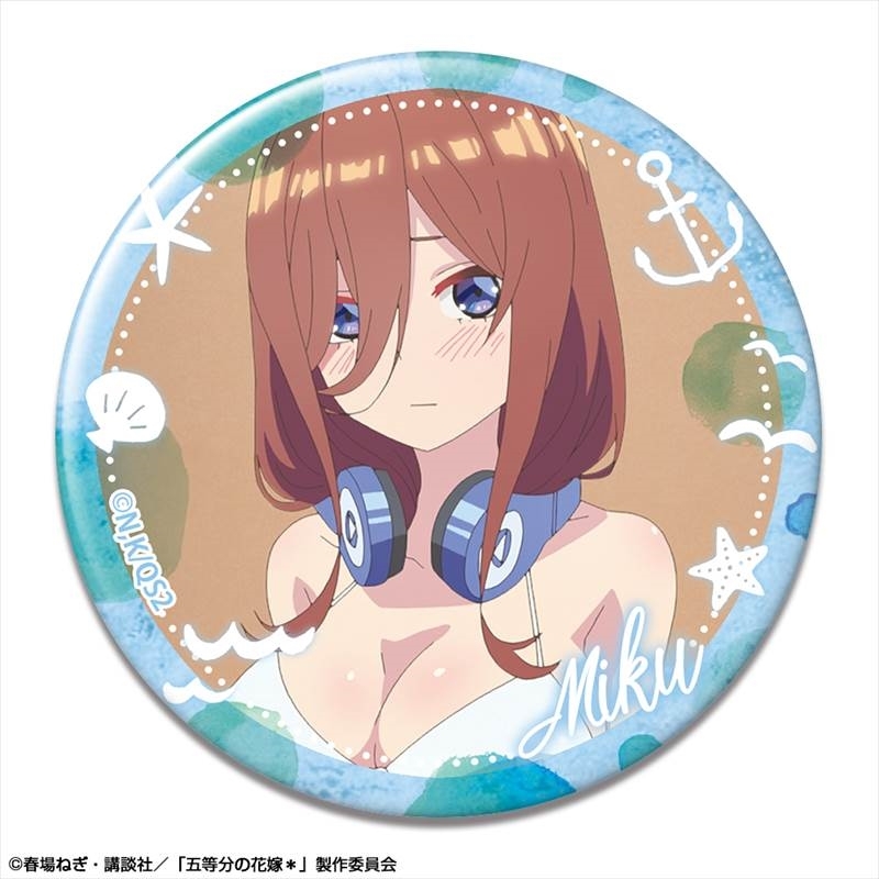 五等分の花嫁* 缶バッジ デザイン11(中野三玖/C) - 公式商品画像 | AniSmile
