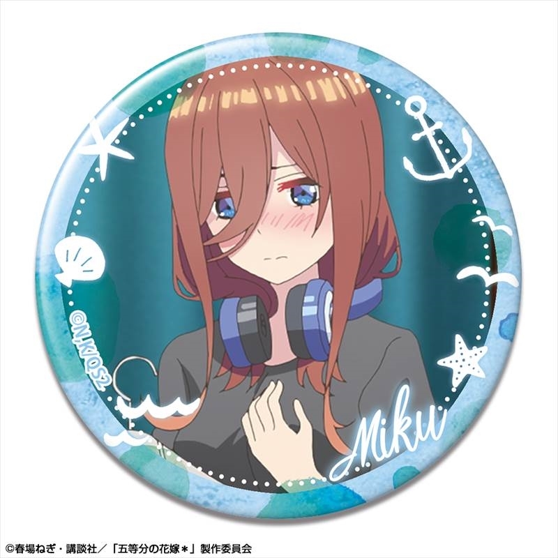 五等分の花嫁* 缶バッジ デザイン10(中野三玖/B) - 公式商品画像 | AniSmile