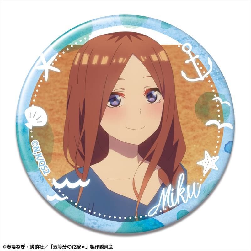 五等分の花嫁* 缶バッジ デザイン09(中野三玖/A) - 公式商品画像 | AniSmile