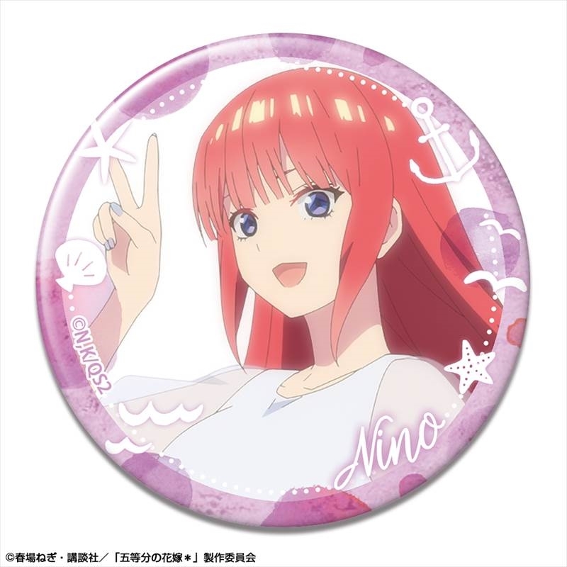 五等分の花嫁* 缶バッジ デザイン06(中野二乃/B) - 公式商品画像 | AniSmile