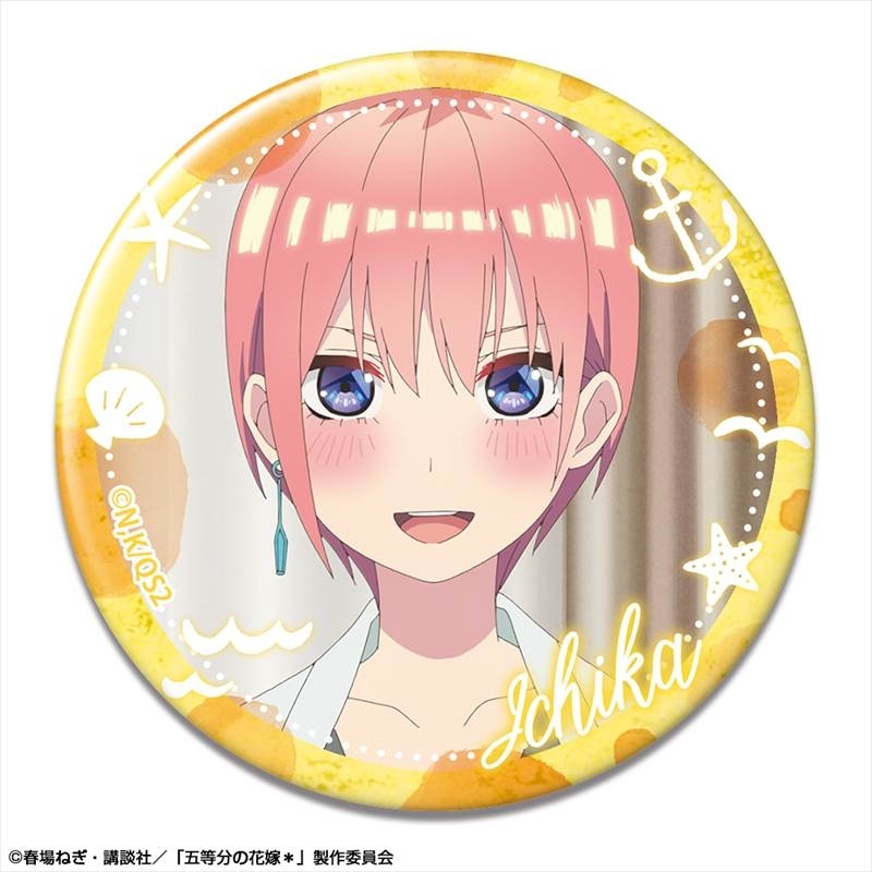 五等分の花嫁* 缶バッジ デザイン04(中野一花/D) - 公式商品画像 | AniSmile