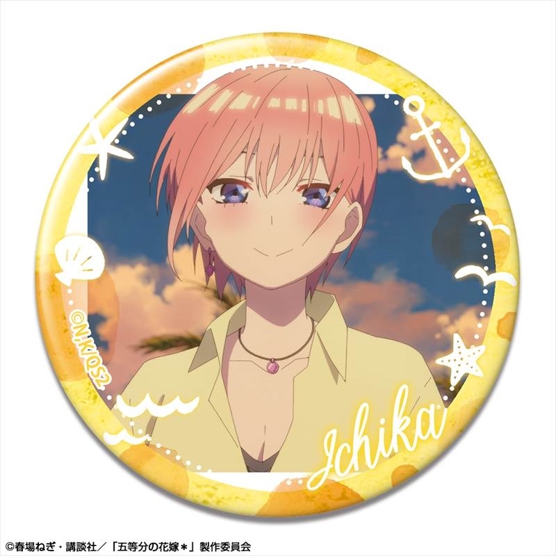 五等分の花嫁* 缶バッジ デザイン01(中野一花/A) - 公式商品画像 | AniSmile