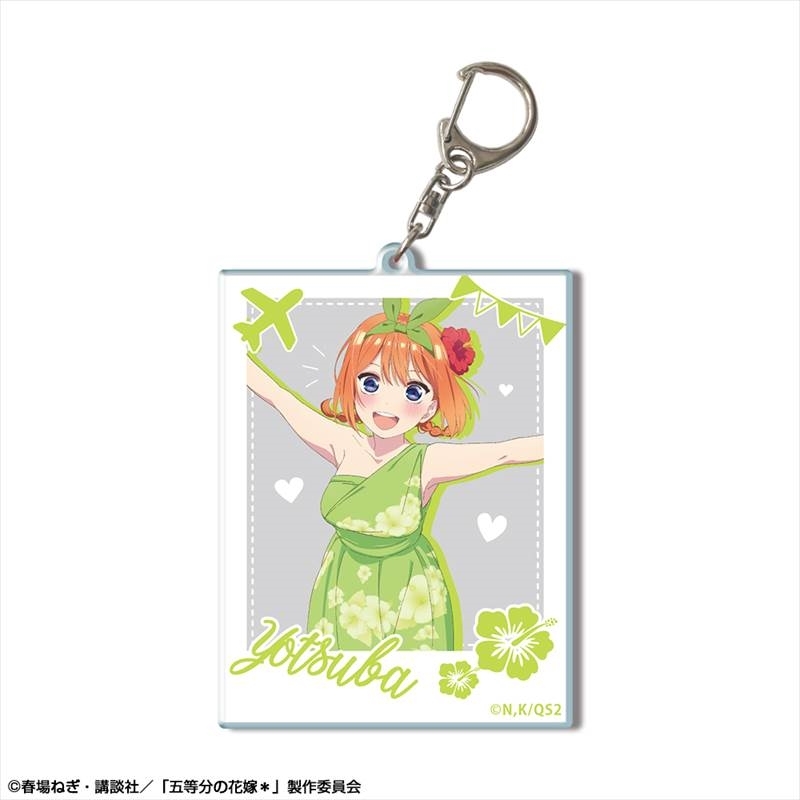 五等分の花嫁* ビッグアクリルキーホルダー デザイン08(中野四葉/B) - 公式商品画像 | AniSmile